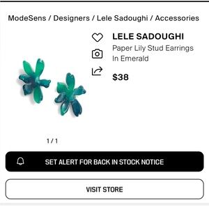 Lele Sadoughi Emerald Paper Lily Stud Earrings NWT